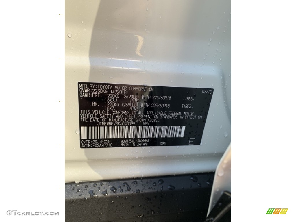 2019 Toyota RAV4 XSE AWD Hybrid Color Code Photos