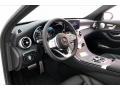 Polar White - C 300 Sedan Photo No. 4
