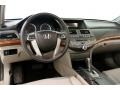 Alabaster Silver Metallic - Accord EX-L Sedan Photo No. 6