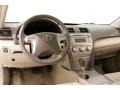 Super White - Camry LE Photo No. 6
