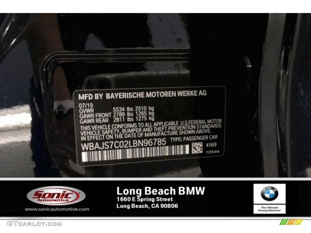 2020 5 Series M550i xDrive Sedan - Carbon Black Metallic / Black photo #11
