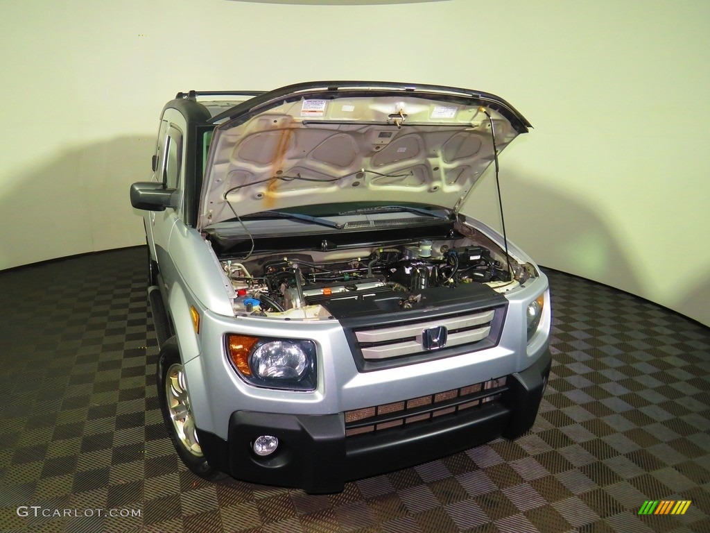 2008 Element EX AWD - Galaxy Gray Metallic / Gray/Black photo #5