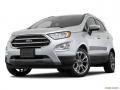 Smoke Metallic - EcoSport Titanium 4WD Photo No. 48