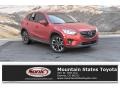 2016 Soul Red Metallic Mazda CX-5 Grand Touring AWD  photo #1