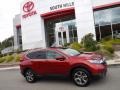 Molten Lava Pearl - CR-V EX AWD Photo No. 2
