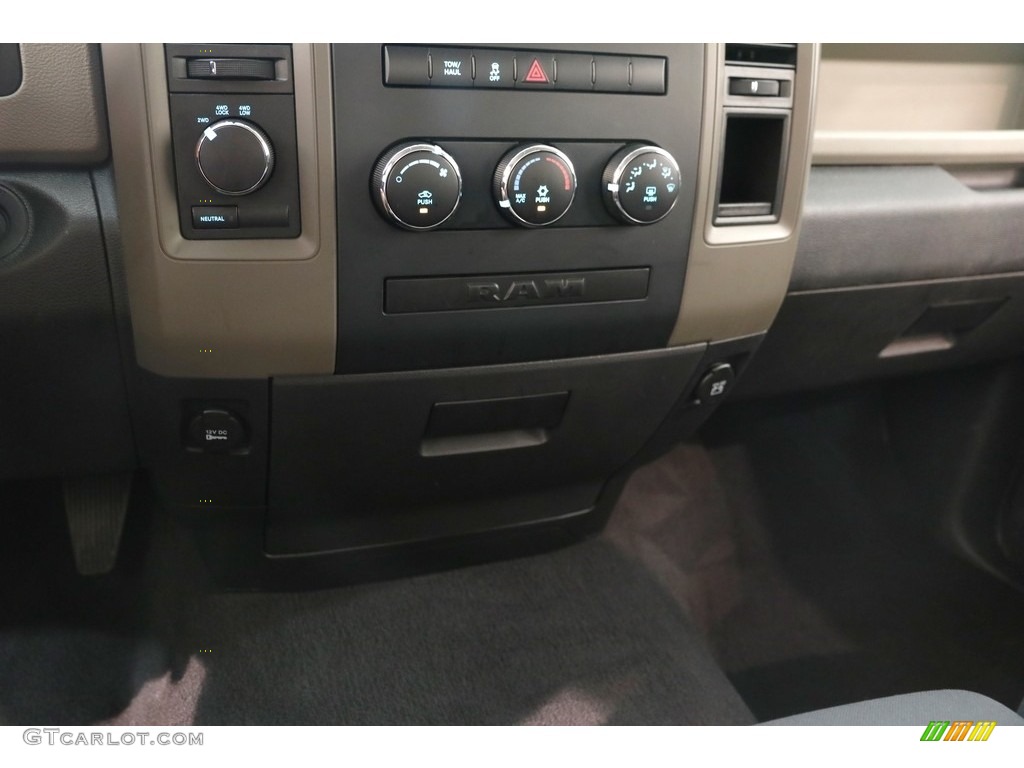2012 Ram 1500 Express Regular Cab 4x4 - Black / Dark Slate Gray/Medium Graystone photo #10