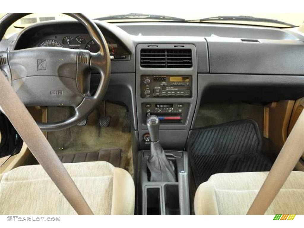 1994 S Series SL2 Sedan - Blue Green / Tan photo #7