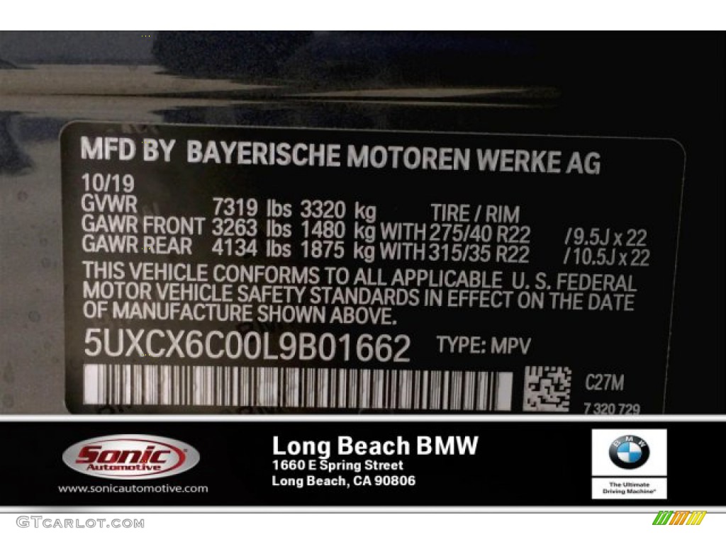 2020 X7 M50i - Arctic Grey Metallic / Coffee photo #11