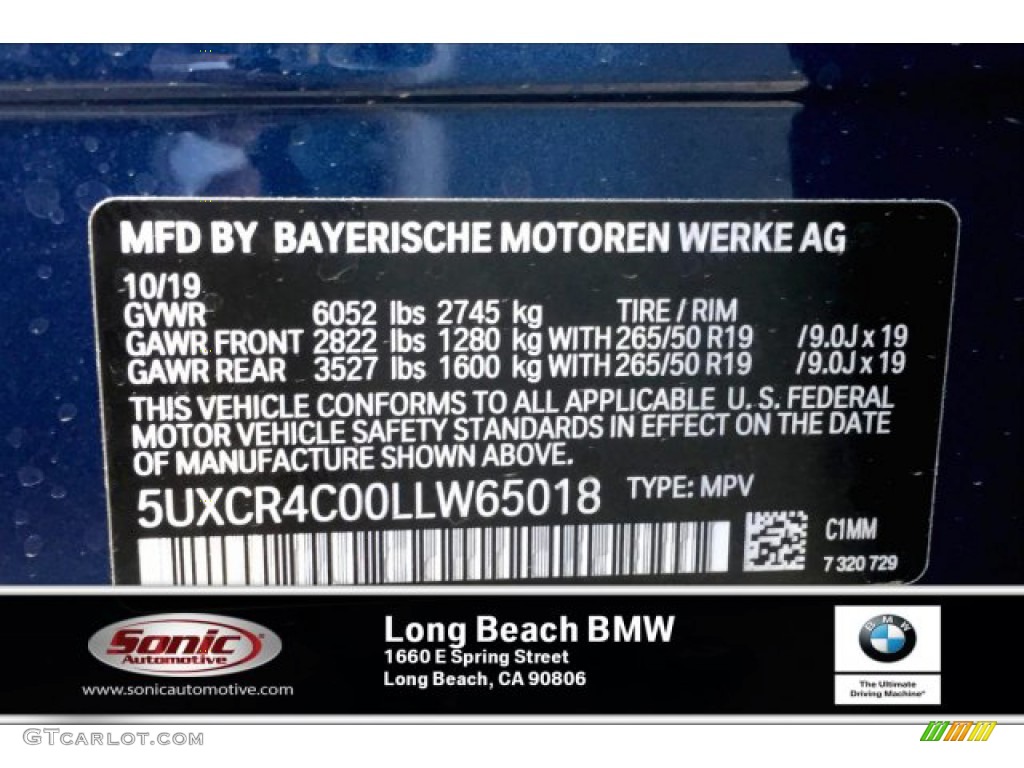 2020 X5 sDrive40i - Phytonic Blue Metallic / Black photo #11