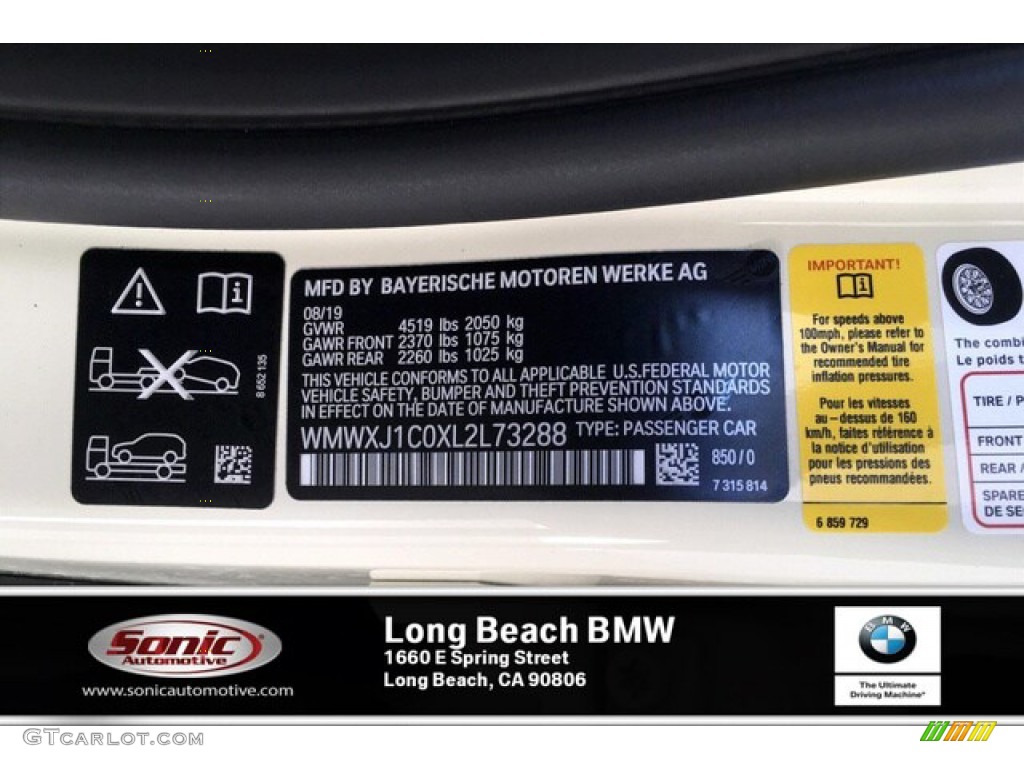 2020 Clubman Cooper S All4 - Pepper White / Black Pearl photo #11