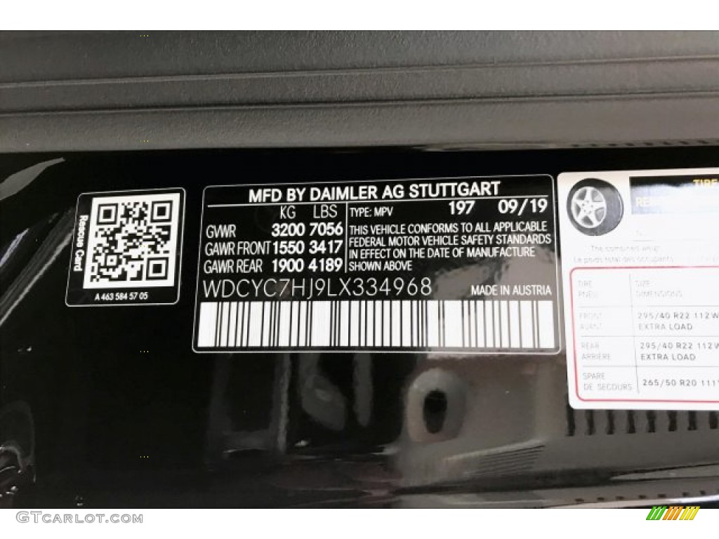 2020 G Color Code 197 for Obsidian Black Metallic Photo #136005650
