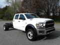 Bright White - 5500 Tradesman Crew Cab Chassis Photo No. 4