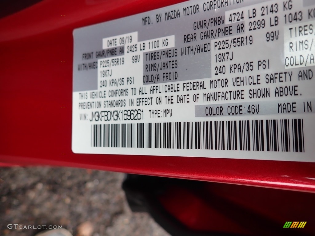 2019 Mazda CX-5 Grand Touring AWD Color Code Photos
