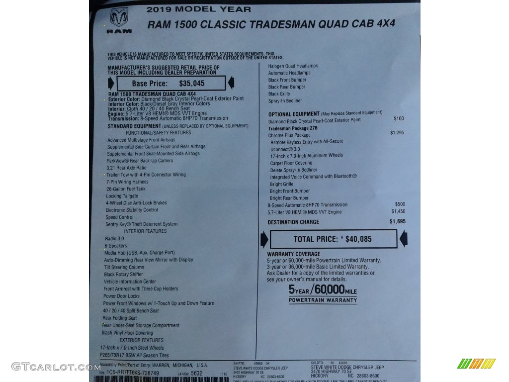 2019 1500 Classic Tradesman Quad Cab 4x4 - Diamond Black Crystal Pearl / Black/Diesel Gray photo #28