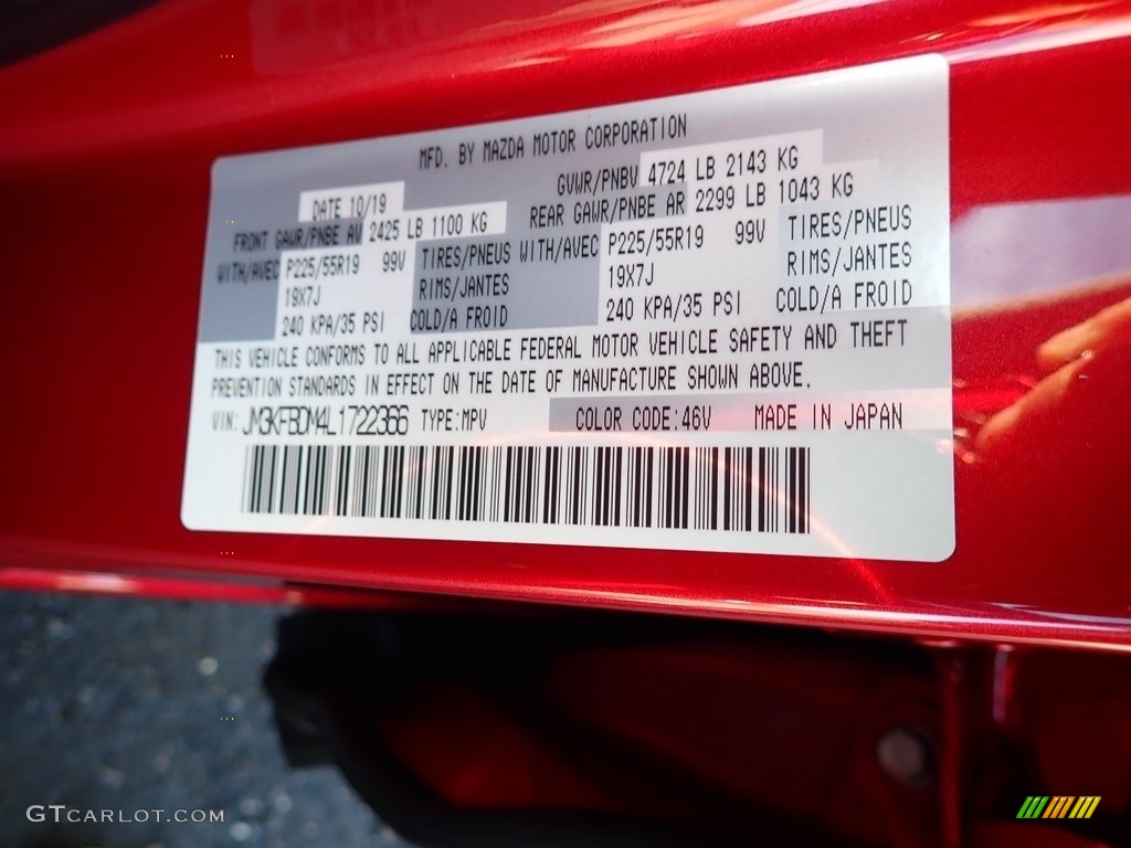 2020 CX-5 Color Code 46V for Soul Red Crystal Metallic Photo #136329188