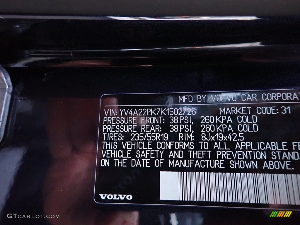 2019 XC90 T6 AWD Momentum - Denim Blue Metallic / Maroon photo #17