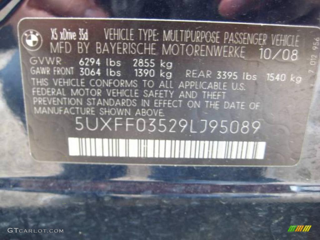 2009 X5 xDrive35d - Monaco Blue Metallic / Sand Beige Nevada Leather photo #24