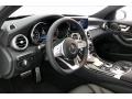 Polar White - C 300 Sedan Photo No. 4