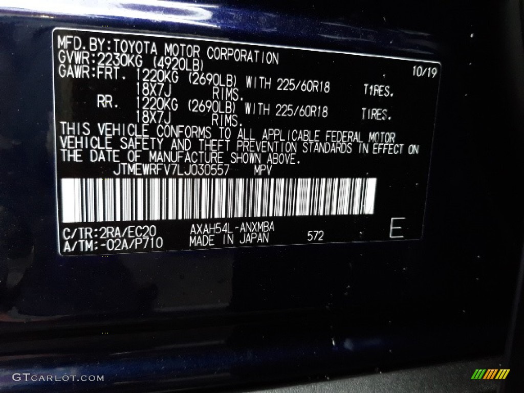 2020 RAV4 Color Code 2RA for Blueprint Photo #136485637