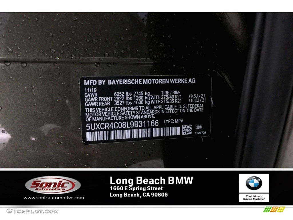 2020 X5 sDrive40i - Manhattan Metallic / Ivory White photo #11