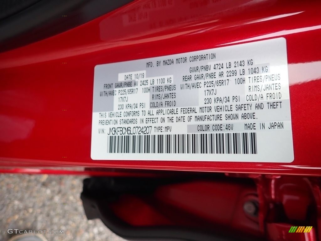 2020 CX-5 Color Code 46V for Soul Red Crystal Metallic Photo #136662215