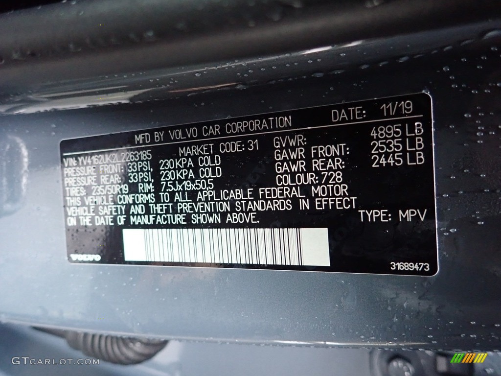 2020 XC40 T5 Momentum AWD - Thunder Grey Metallic / Charcoal photo #14