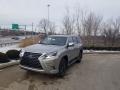 Atomic Silver 2020 Lexus GX 460