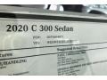 Black - C 300 Sedan Photo No. 11