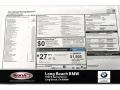 Mineral White Metallic - X2 xDrive28i Photo No. 10