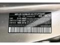  2020 CLA AMG 35 Coupe Mojave Silver Metallic Color Code 859