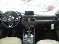 Snowflake White Pearl - CX-5 Touring AWD Photo No. 10