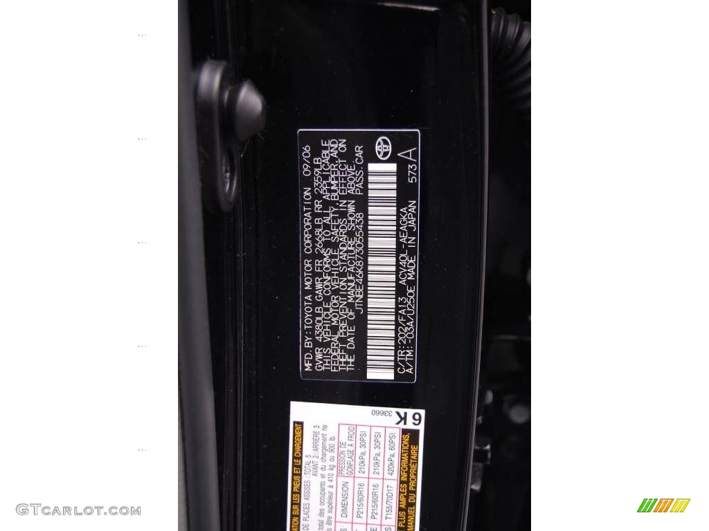 2007 Camry XLE - Black / Ash photo #17