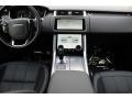 Fuji White - Range Rover Sport HST Photo No. 4
