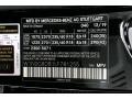 Black - GLC 300 Photo No. 11