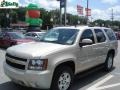 2007 Gold Mist Metallic Chevrolet Tahoe LT 4x4  photo #14