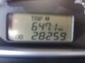 Golden Beige - Sonata GLS Photo No. 15