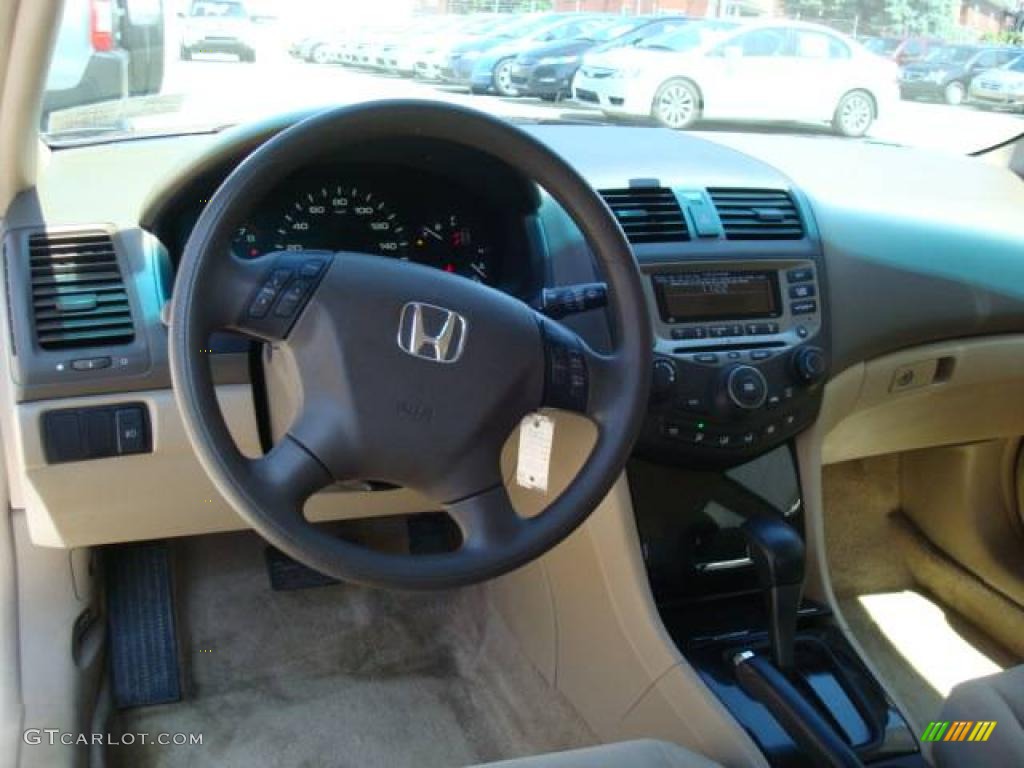 2006 Accord SE Sedan - Taffeta White / Ivory photo #12