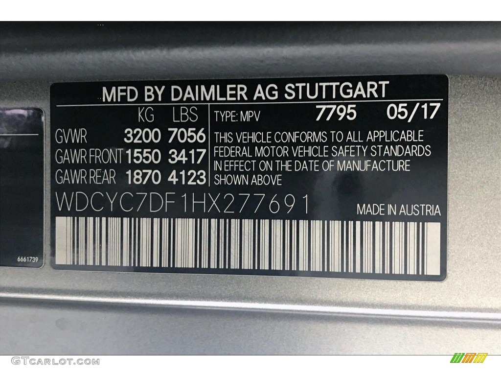 2017 G 63 AMG - designo Manufaktur Sintered Bronze Magno (Matte) / designo Black photo #24
