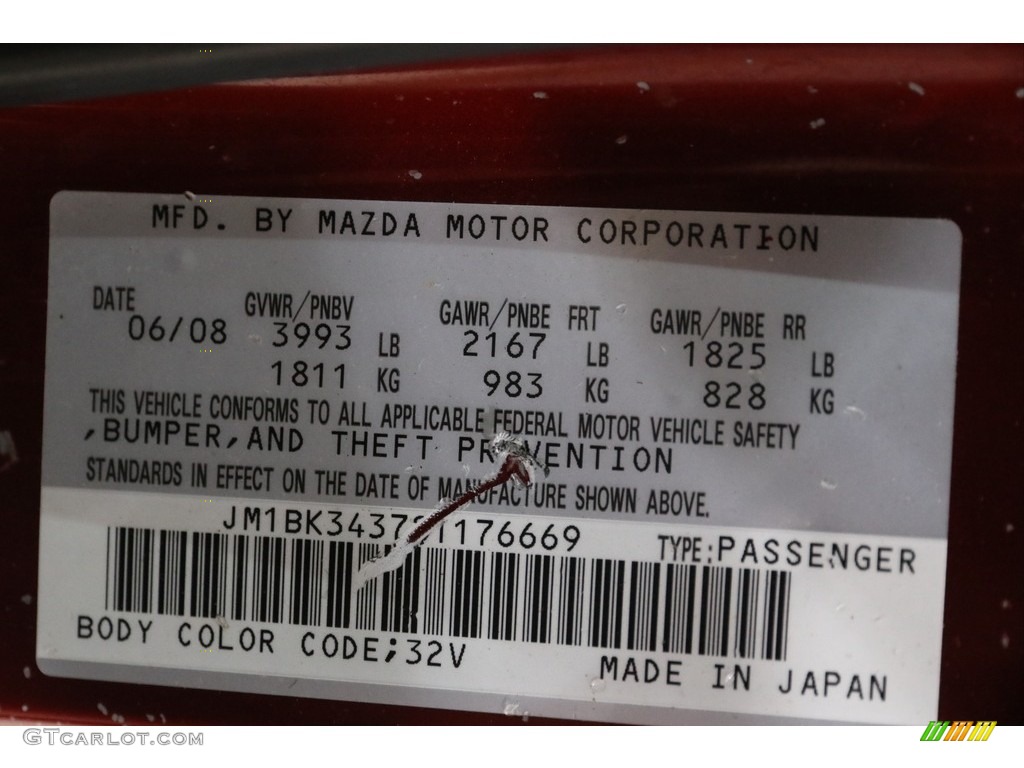 2008 MAZDA3 s Touring Hatchback - True Red / Black photo #17