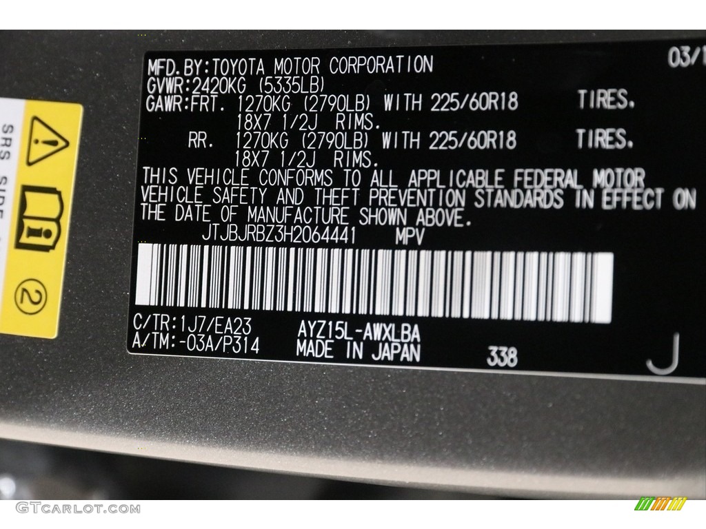2017 Lexus NX 300h AWD Color Code Photos