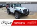 Bright White 2016 Jeep Wrangler Sport