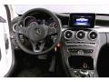 Polar White - C 300 Sedan Photo No. 4