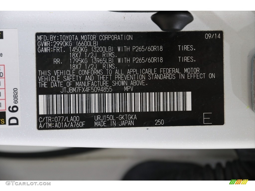2015 GX Color Code 077 for Starfire Pearl Photo #138338946