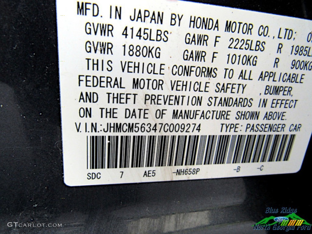 2007 Accord SE Sedan - Graphite Pearl / Gray photo #21