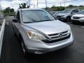 Alabaster Silver Metallic - CR-V EX AWD Photo No. 7