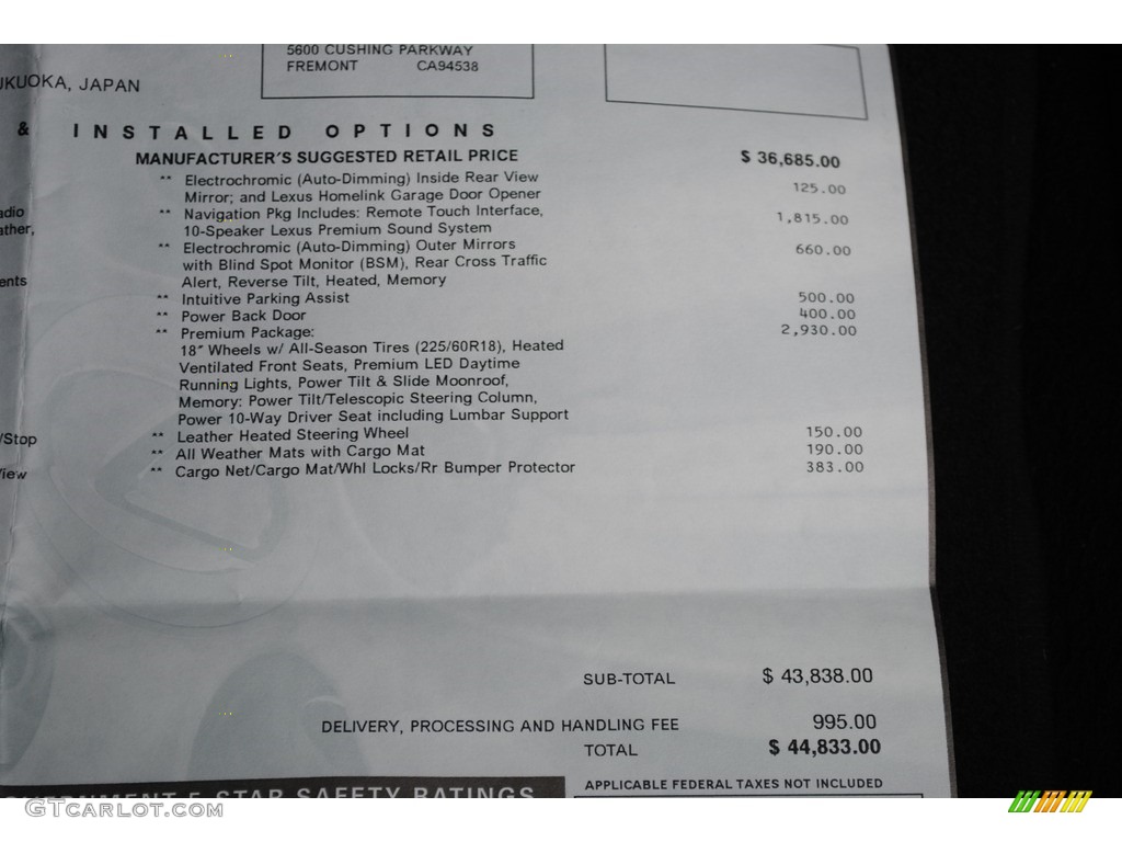 2017 NX 200t AWD - Obsidian / Flaxen photo #35