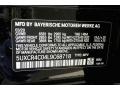 Jet Black - X5 sDrive40i Photo No. 18