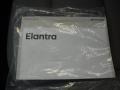 White - Elantra SE Photo No. 22