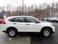 White Diamond Pearl - CR-V LX AWD Photo No. 7