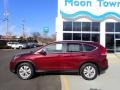 Basque Red Pearl II - CR-V EX-L AWD Photo No. 2